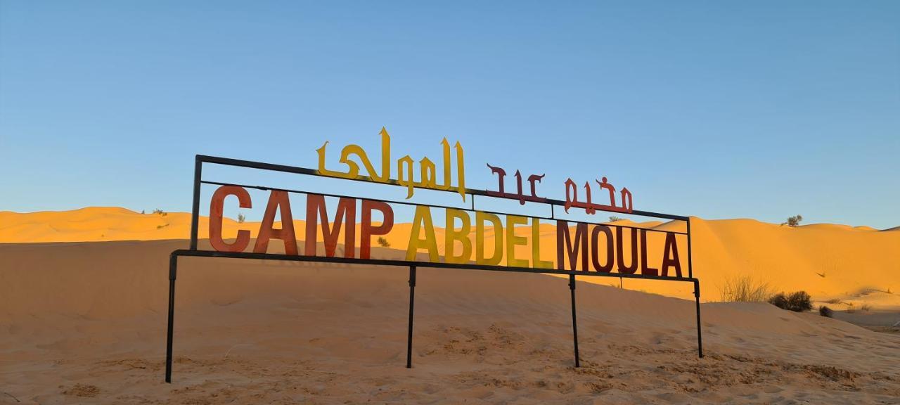 Camp Abdelmoula Hotel Douz Exterior photo